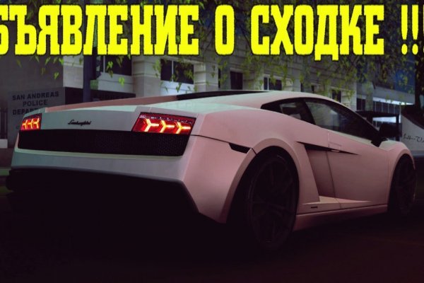 Кракен официальная ссылка vtor run