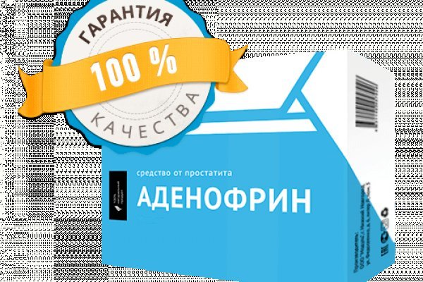 Кракен площадка kr2web in