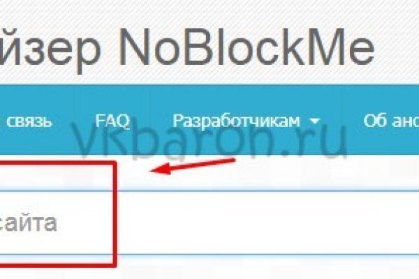 Как зарегистрироваться в кракен в россии