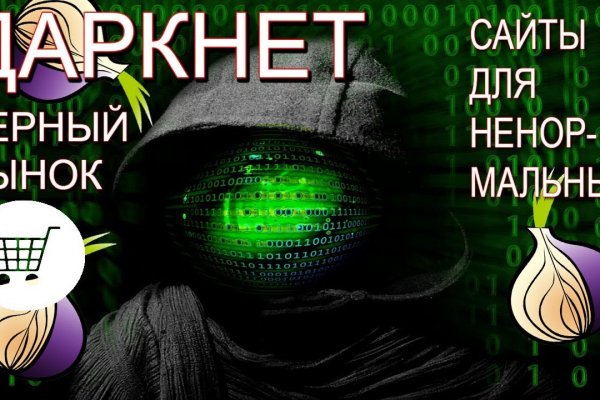 Официальный сайт kraken kraken clear com