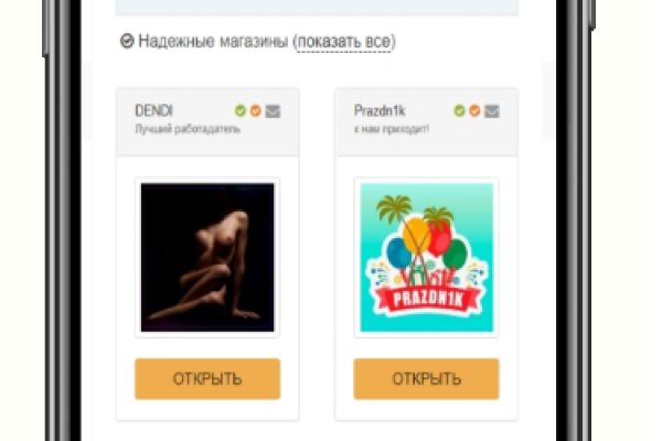 Kraken darknet market зеркало