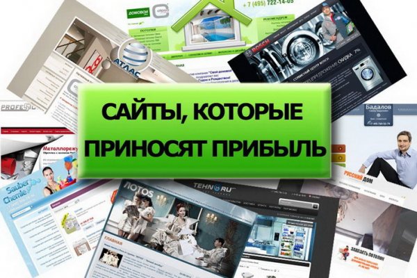 Кракен сайт ссылка kr2web in