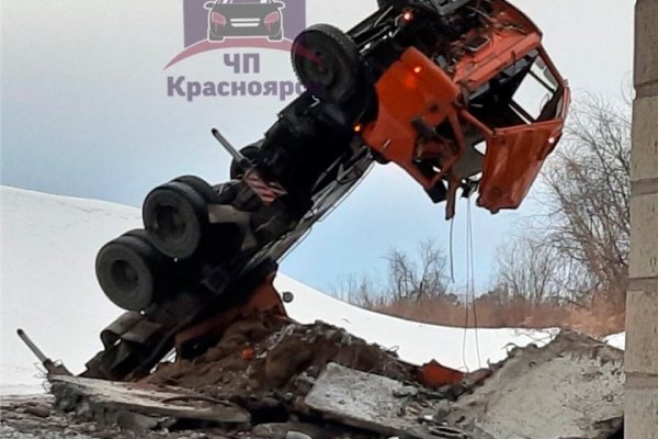 Кракен сайт даркнет зеркало