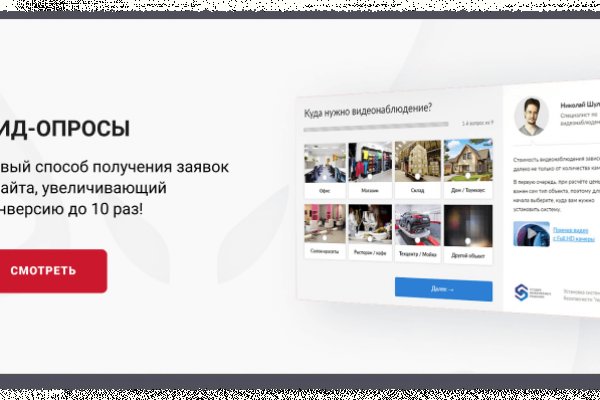 Актуальная ссылка на кракен в тор 2krnmarket