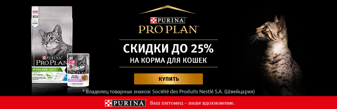 Купить наркотики москва